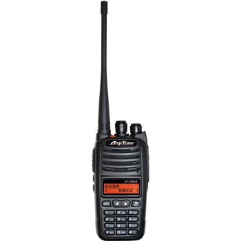 AT-D858 DMR 數位無線電對講機