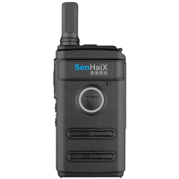 SenHaiX X-1688 輕薄型無線電對講機