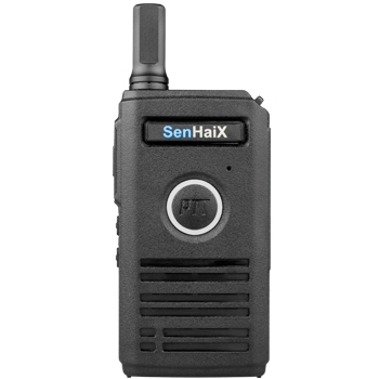 SenHaiX X-1699 輕薄型無線電對講機