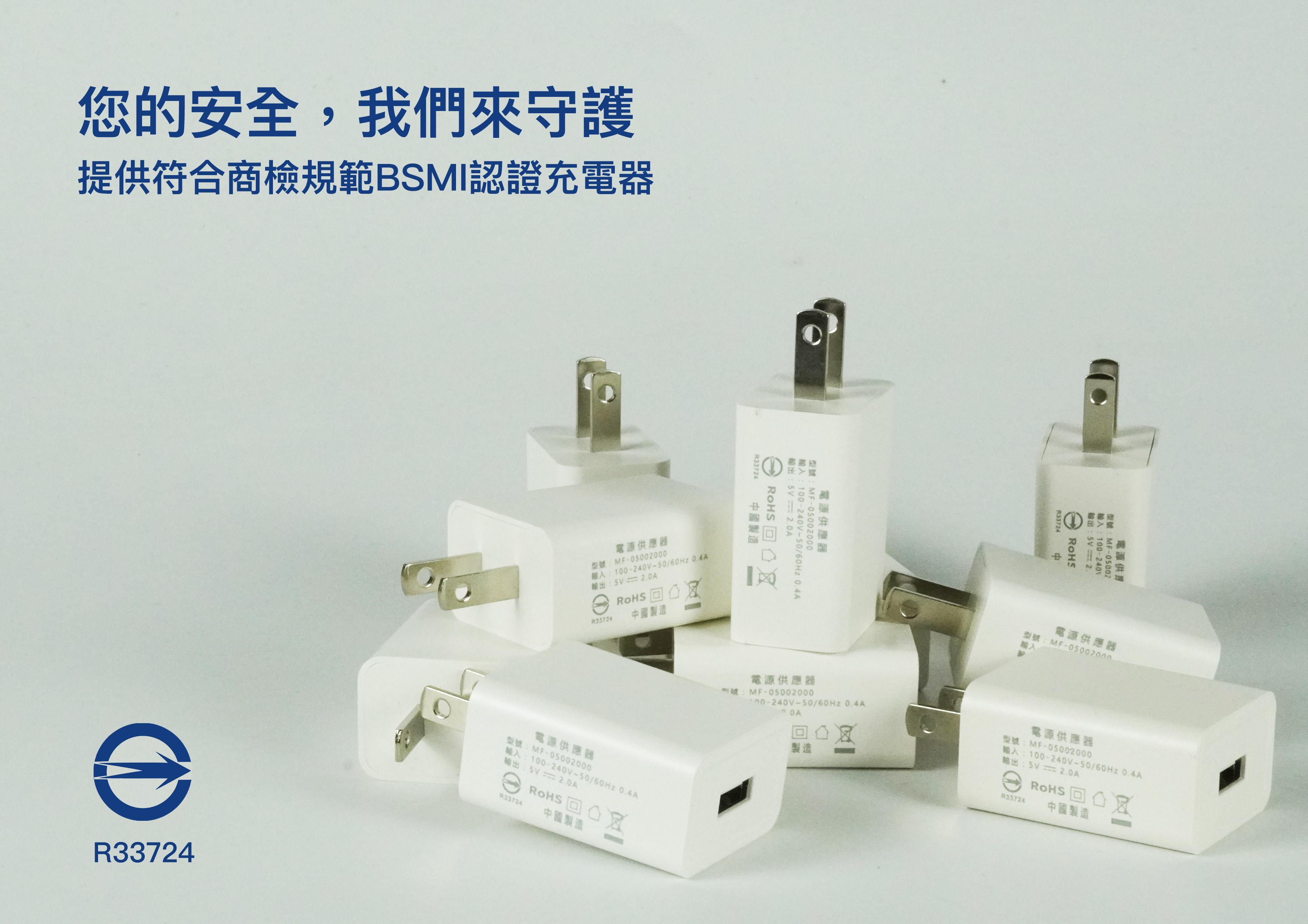 LANCHONLH HG-uv11W 超大功率雙頻無線電對講機3